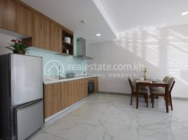 2 Schlafzimmer Appartement zu vermieten im 2-Bed Room Apartment For Rent, Tuol Svay Prey Ti Muoy