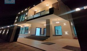 5 Bedrooms Villa for sale in , Ajman Al Yasmeen 1