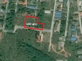  Land for sale in Sila, Mueang Khon Kaen, Sila