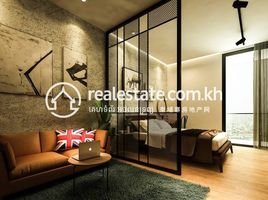 1 Bedroom Apartment for sale at UC88 Type B, Boeng Keng Kang Ti Muoy, Chamkar Mon