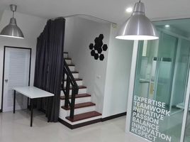 3 Bedroom House for rent at Pieamsuk Bangkok-Non, Bang Khen