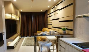 1 Bedroom Condo for sale in Thung Mahamek, Bangkok Nara 9 by Eastern Star