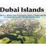  Land for sale at Deira Island, Corniche Deira