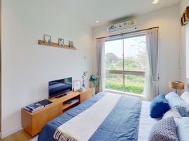 3 Schlafzimmer Haus zu verkaufen im Siamese Kin Ramintra, Khan Na Yao, Khan Na Yao