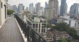 Доступные квартиры в Prime Mansion Sukhumvit 31