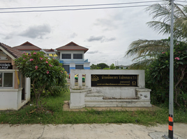 2 Bedroom Townhouse for sale at Eua Arthorn Rangsit Khlong 7/1, Lam Phak Kut