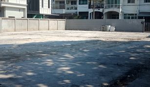 N/A Land for sale in Khlong Tan, Bangkok 