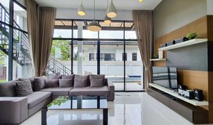3 Bedrooms Villa for sale in Nong Kae, Hua Hin We By SIRIN
