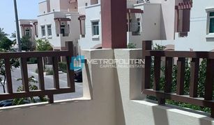 2 Bedrooms Apartment for sale in EMAAR South, Dubai Al Khaleej Village