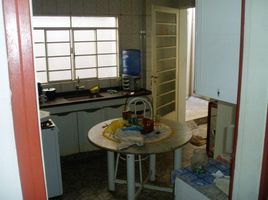 5 Schlafzimmer Haus zu verkaufen in Salto, São Paulo, Salto, Salto