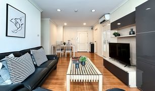 Кондо, 2 спальни на продажу в Khlong Tan Nuea, Бангкок Lumpini Suite Sukhumvit 41