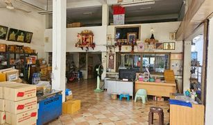 ขายสำนักงาน 6 ห้องนอน ใน แสมดำ, กรุงเทพมหานคร 