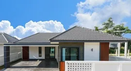 Доступные квартиры в Baan Smart Home Chiangmai Supharuek 365
