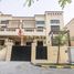 5 Bedroom House for sale at Hills Abu Dhabi, Al Maqtaa