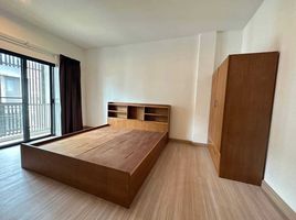 3 Schlafzimmer Haus zu verkaufen im Plus Townhome Phuket, Wichit, Phuket Town