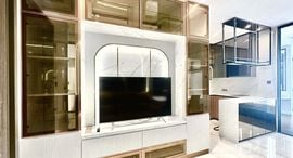 Available Units at Supalai Icon Sathorn