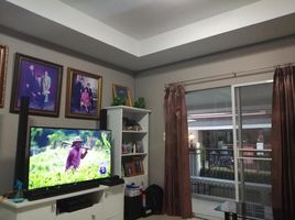 4 Schlafzimmer Haus zu verkaufen im Perfect Park Rama5 Bangyai, Bang Mae Nang