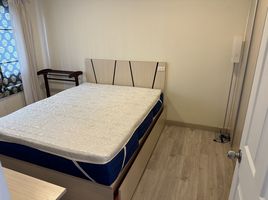 1 Schlafzimmer Wohnung zu vermieten im Manor Sanambinnam, Bang Kraso, Mueang Nonthaburi, Nonthaburi