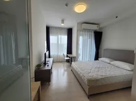 Studio Condo for rent at Chapter One ECO Ratchada - Huaikwang, Huai Khwang, Huai Khwang