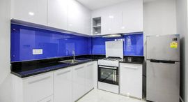 Viviendas disponibles en 2 BR serviced apartment BKK 1 for rent $800