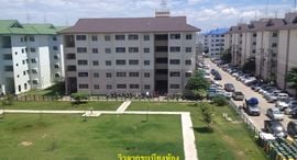 Доступные квартиры в Baan Ua Arthorn Phahon-Yothin Km.44