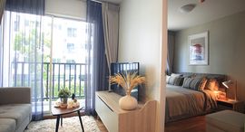 Available Units at S Condo