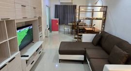 Available Units at The Urbana 4
