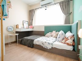 2 Schlafzimmer Reihenhaus zu verkaufen im Sena Viva Phetkasem - Phutthamonthon Sai 7, Hom Kret, Sam Phran, Nakhon Pathom