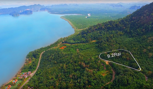 N/A Land for sale in Khao Thong, Krabi 