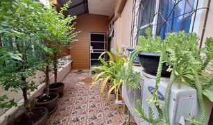 3 Bedrooms House for sale in Nai Mueang, Khon Kaen Pimanchon 2