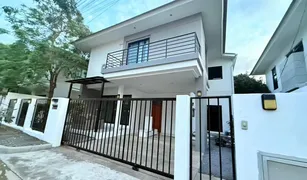 4 chambres Maison a vendre à Bo Phut, Surat Thani The Seasons Bangrak Sanam Bin