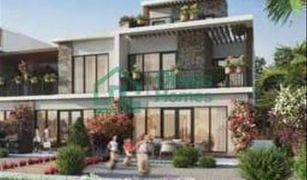 5 chambres Maison de ville a vendre à , Dubai IBIZA