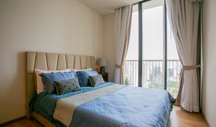 曼谷 Khlong Tan Park Origin Phrom Phong 2 卧室 公寓 售 