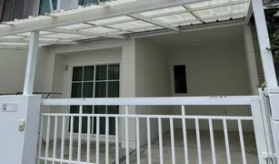 3 chambres Maison de ville a vendre à Kathu, Phuket Pruksa Ville Kathu Patong