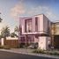 3 बेडरूम मकान for sale at Al Jubail Island, Saadiyat Beach, सादियात द्वीप, अबू धाबी