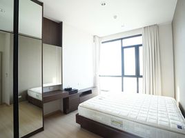 2 Schlafzimmer Wohnung zu vermieten im The Capital Ekamai - Thonglor, Bang Kapi