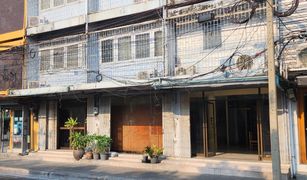 N/A Whole Building for sale in Phra Khanong, Bangkok 