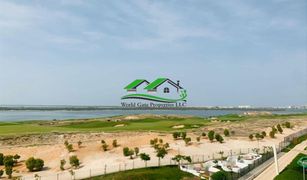 2 chambres Appartement a vendre à Yas Bay, Abu Dhabi Mayan 2
