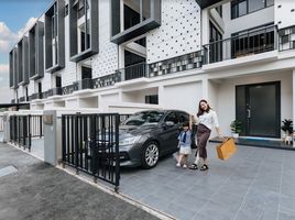 4 Bedroom House for sale at The Harmony @62 Ramintra, Ram Inthra, Khan Na Yao