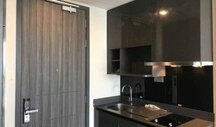 1 Bedroom Condo for sale in Khlong Toei Nuea, Bangkok Ashton Asoke