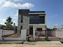 ขายวิลล่า 4 ห้องนอน ใน ดอยสะเก็ด เชียงใหม่, เชิงดอย