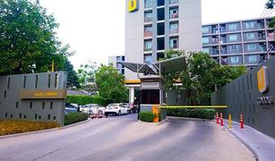 2 chambres Condominium a vendre à Sena Nikhom, Bangkok Condo U Ratchayothin