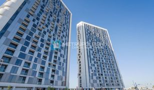 1 Bedroom Apartment for sale in Shams Abu Dhabi, Abu Dhabi Meera 1