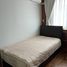2 спален Кондо в аренду в Baan Na Varang, Lumphini