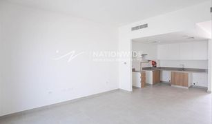 1 Bedroom Apartment for sale in , Abu Dhabi Al Ghadeer 2