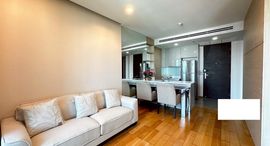 Available Units at The Address Asoke