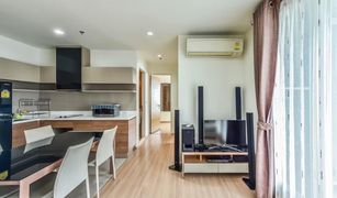 ขายคอนโด 2 ห้องนอน ใน สามเสนใน, กรุงเทพมหานคร ริทึ่ม พหล-อารีย์