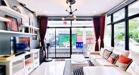 Available Units at บ้านพฤกษานารา ชัยพฤกษ์ 2 จอมเทียน