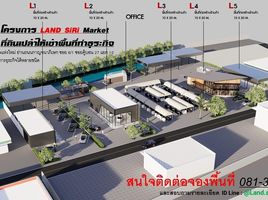  Shophaus zu vermieten in Don Mueang Airport, Sanam Bin, Tha Raeng