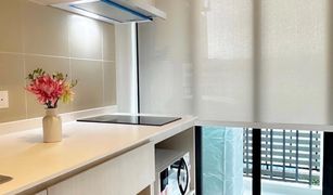 1 Bedroom Condo for sale in Saphan Song, Bangkok Chewathai Hallmark Ladprao-Chokchai 4